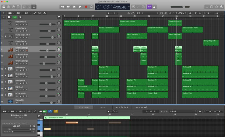 スクリーンショット 2019-08-29 20.21.11.png