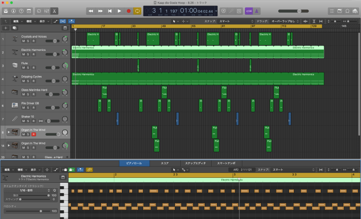 スクリーンショット 2019-08-29 17.35.25.png