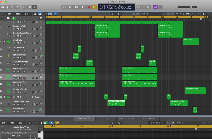 スクリーンショット 2020-08-22 21.10.19.png