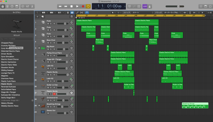 スクリーンショット 2021-01-03 15.26.36.png